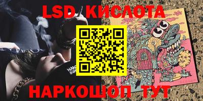 ECSTASY Кунгур