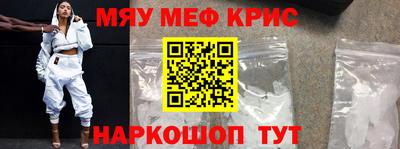 бутик Кумертау