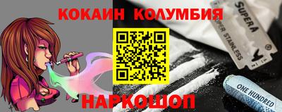 МДПВ Кулебаки