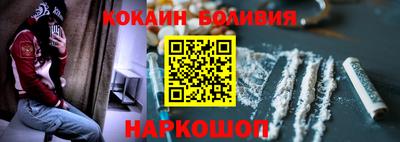бутик Кумертау