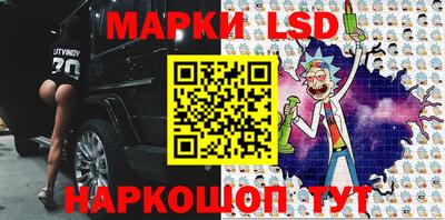 ECSTASY Кунгур