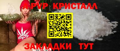 бутик Кумертау