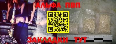 ECSTASY Кунгур