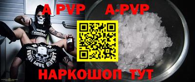 МДПВ Кулебаки