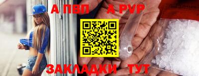 ECSTASY Кунгур