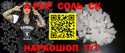 ECSTASY Кунгур