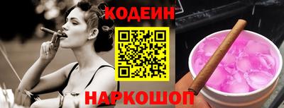 ECSTASY Кунгур