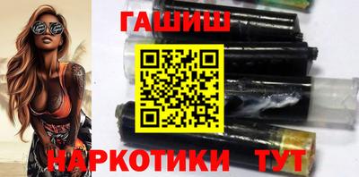бутик Кумертау