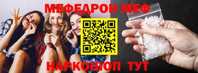МДПВ Кулебаки