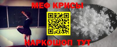 МДПВ Кулебаки