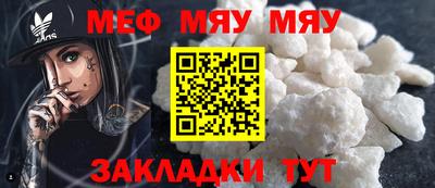 бутик Кумертау