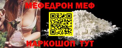 МДПВ Кулебаки