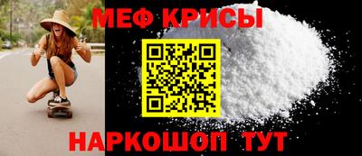 ECSTASY Кунгур
