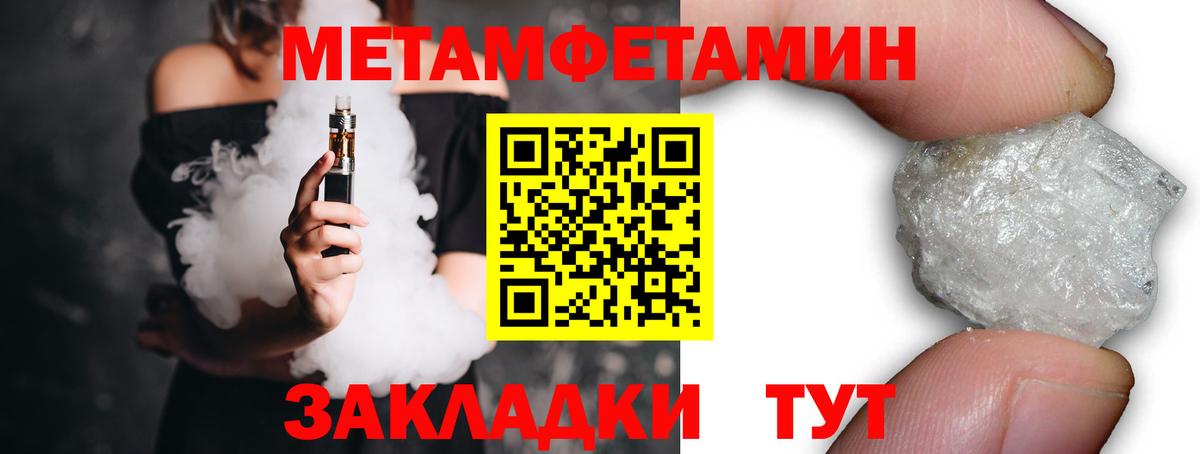 ЭКСТАЗИ Зеленодольск